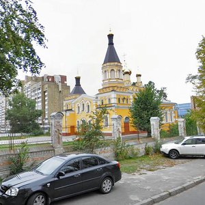 Patriarkha Mstyslava Skrypnyka Street, 20/1, Kyiv: photo