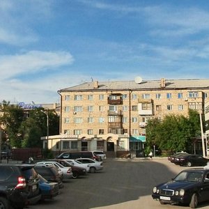 Buqar Jıraw Avenue, 52, Karaganda: photo