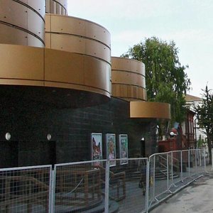 Parizhskoy Kommuny Street, 26, : foto