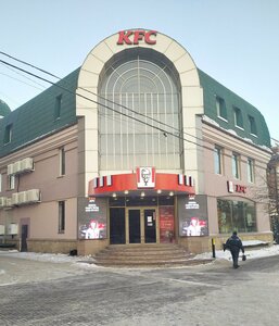 Kirov street, 84 ، تشيليابينسك: صورة