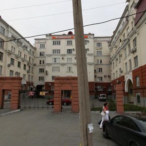 Pushkina Street, 12, : foto