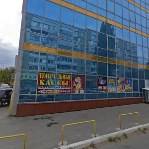 Ust-Kurdyumskaya ulitsa, 1А ، ساراتوف: صورة