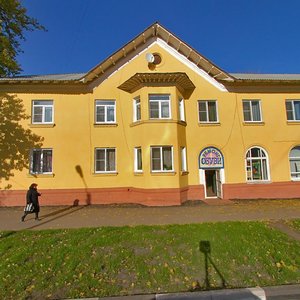 Ulitsa Chernyakhovskogo, 6А, Kursk: photo