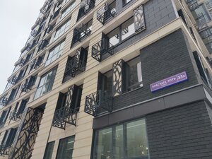 Krasnykh Zor Street, 33А, Moscow: photo