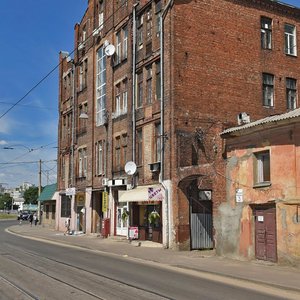 Grekivska street, 3, Kharkiv: photo