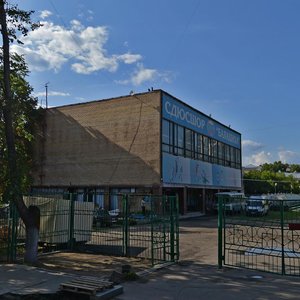 Sportivnaya ulitsa, 5, Balashiha: photo