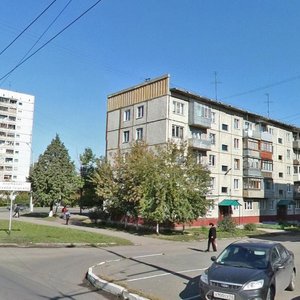 Кемерово, Октябрьский проспект, 79: фото