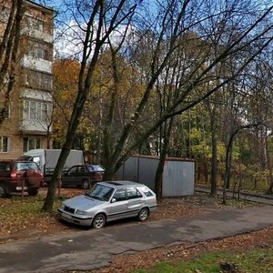 Malaya Filyovskaya Street, 26к2 ، موسكو: صورة