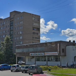 Derzhavina Street, No:2/116, Velikiy Novgorod: Fotoğraflar