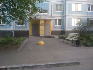 Novosondetskiy Boulevard, 16 ، أوليانوفسك: صورة