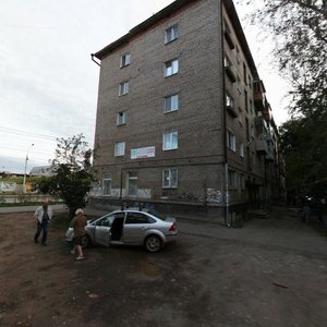 Belinskogo Street, 51, Perm: photo