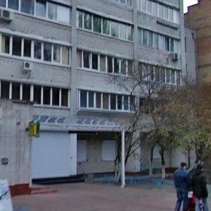 Volynska Street, 16, : foto