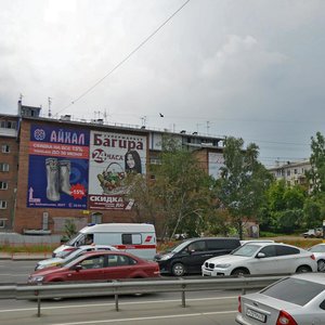 Baykalskaya Street, 198А, Irkutsk: photo