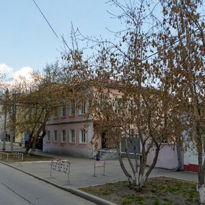Dobrolyubova Street, 5, Yekaterinburg: photo