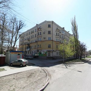 Prospekt Mira, No:8, Rostov‑na‑Donu: Fotoğraflar