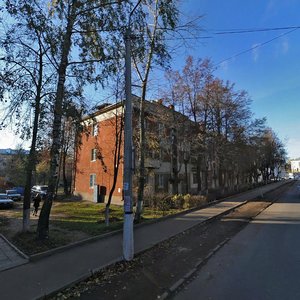 Lenina Street, 22, Podolsk: photo