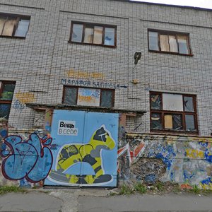 Kalinina Street, 1А, Petrozavodsk: photo