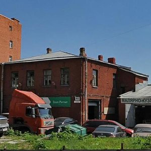 Shkapina Street, 48, : foto