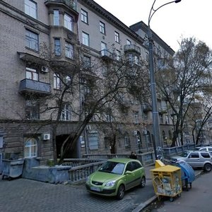 Pankivska Street, 7, Kyiv: photo