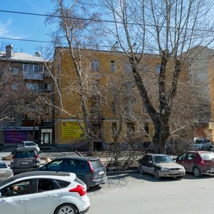 Lunacharskogo Street, 85, Yekaterinburg: photo