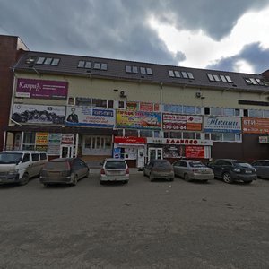 Shumyatskogo Street, 2А, Krasnoyarsk: photo