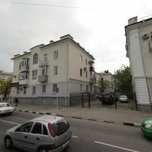 Novorossiyskoy Respubliki Street, 1, Novorossiysk: photo