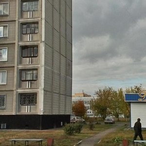 Новокузнецк, Улица 40 лет Победы, 13А: фото