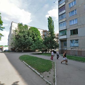 Provulok Pavla Buta, No:1, Kirovograd: Fotoğraflar