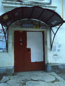Gorkogo Street, 60, Vladimir: photo