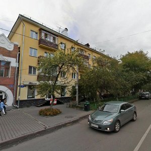 Ulitsa Parizhskoy Kommuny, No:15, Krasnoyarsk: Fotoğraflar