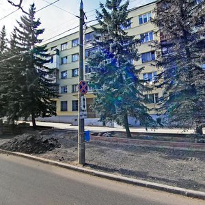 Kujbyshava Street, 57, Minsk: photo