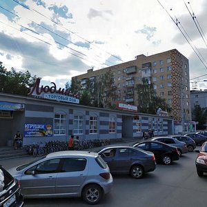 Улица Кирова, 74Апом2 Калуга: фото