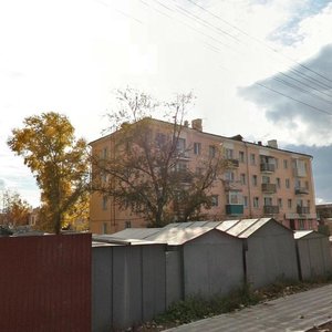 Ulitsa Kirova, 10, Ulan‑Ude: photo