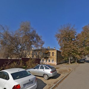 Mira Street, 2, : foto