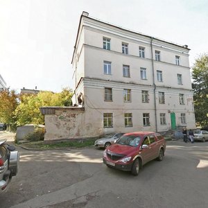 Chkalov street, 2, : foto