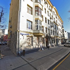 Malaya Bronnaya Street, 4, Moscow: photo