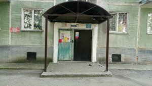 Borisa Bogatkova Street, 169, Novosibirsk: photo