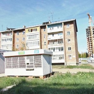 Trudovaya street, No:129, Irkutsk: Fotoğraflar