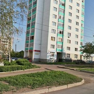 Уфа, Комсомольская улица, 10: фото