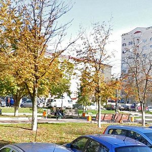 Narodniy Boulevard, No:62, Belgorod: Fotoğraflar