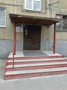 Vatutina Street, 77, Novosibirsk: photo