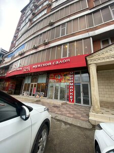 Gamidov Avenue, 6А, Makhachkala: photo