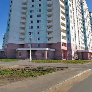 Khromova Street, 27 ، : صورة