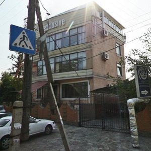 Bogenbai Batyr Street, 62/2, Almaty: photo