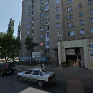 Kholzunova Street, 3, Voronezh: photo