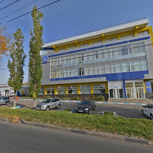 Rodionova Street, 136, Nizhny Novgorod: photo