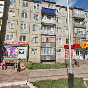 Ulitsa Gubkina, 10, : foto