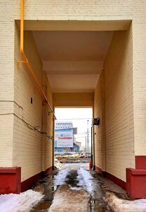 Vernadskogo Avenue, 9/10, : foto