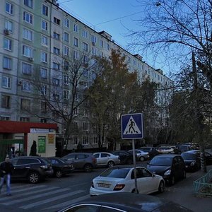 Lazarevsky Lane, 4, Moscow: photo