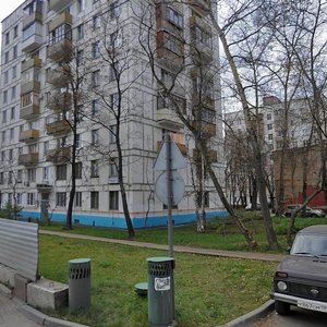 Milashenkova Street, 9к1 ، موسكو: صورة